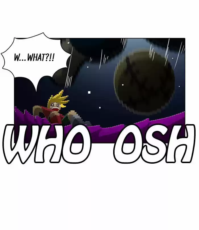 Guardians of the Video Game ch.134