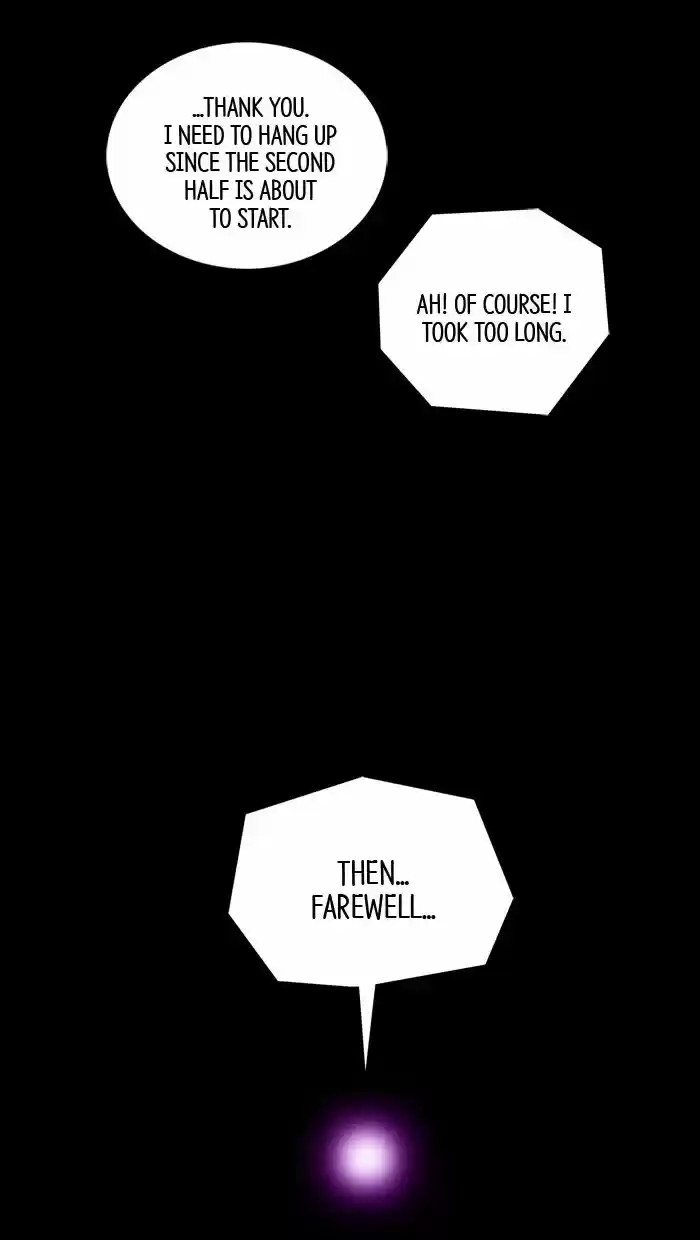 Guardians of the Video Game ch.137