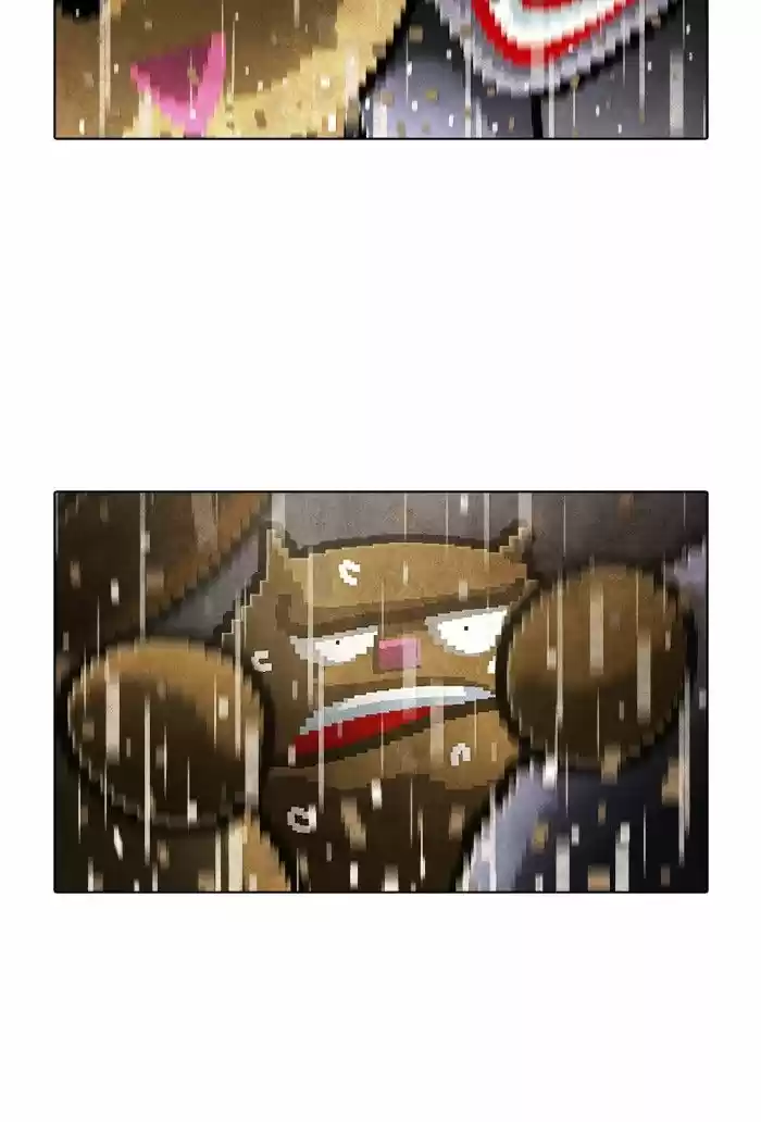 Guardians of the Video Game ch.154