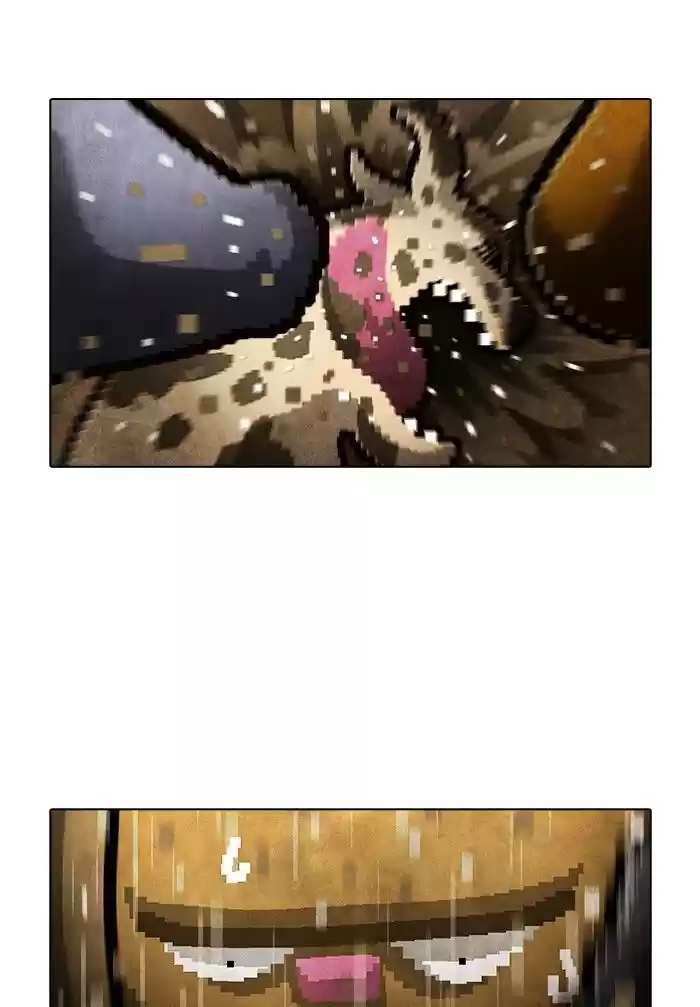 Guardians of the Video Game ch.154