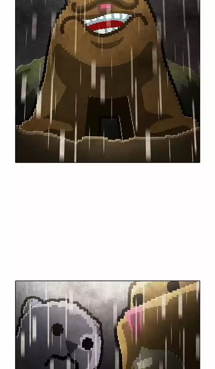 Guardians of the Video Game ch.154