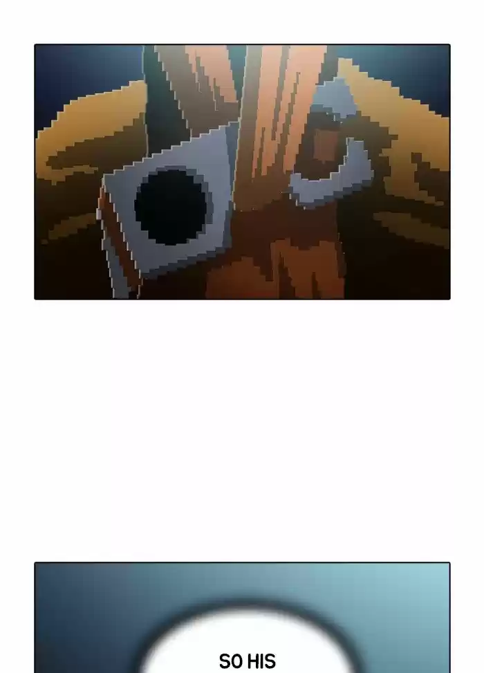 Guardians of the Video Game ch.155