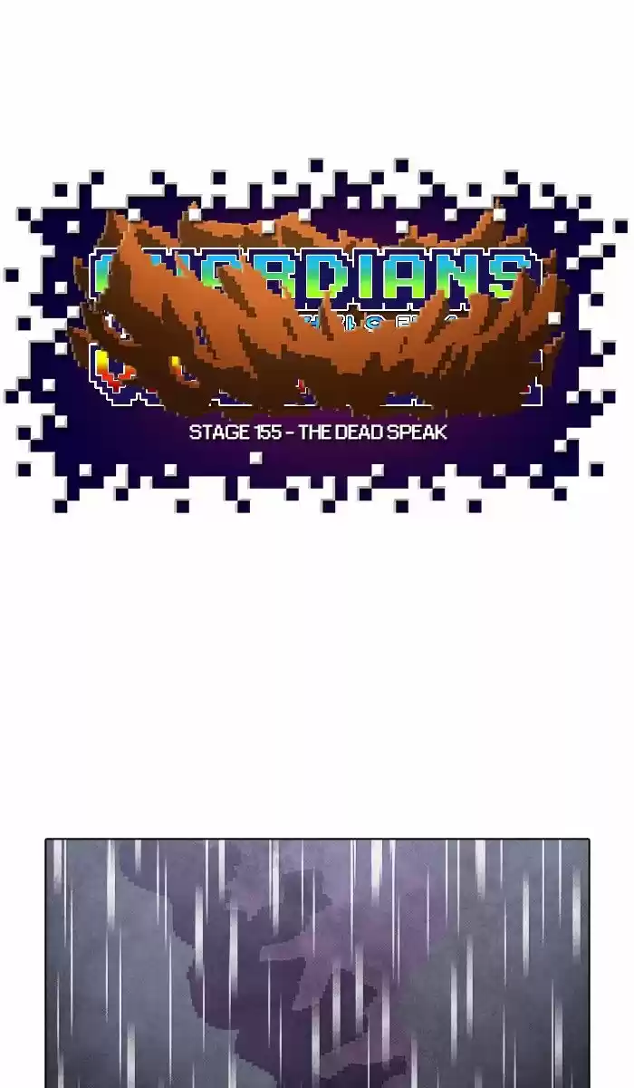 Guardians of the Video Game ch.155