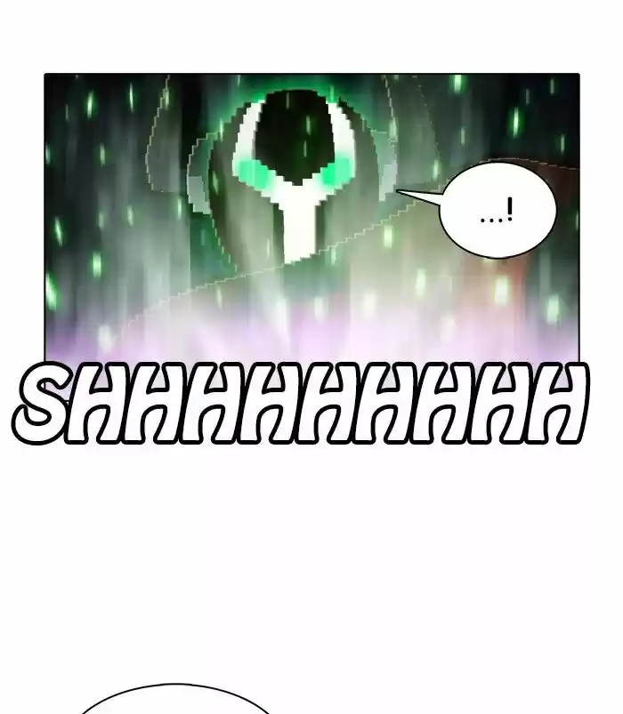 Guardians of the Video Game ch.155