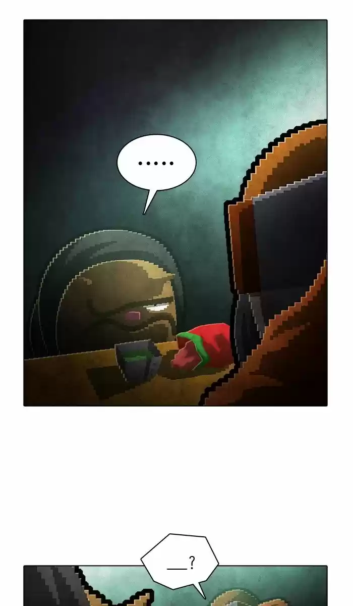 Guardians of the Video Game ch.156