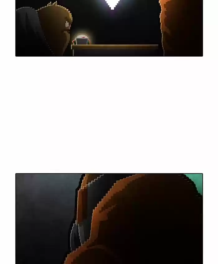 Guardians of the Video Game ch.156