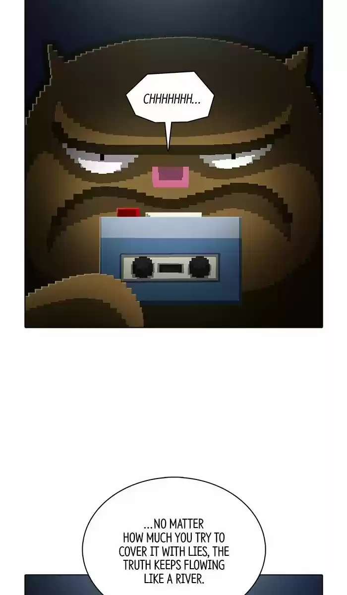 Guardians of the Video Game ch.156