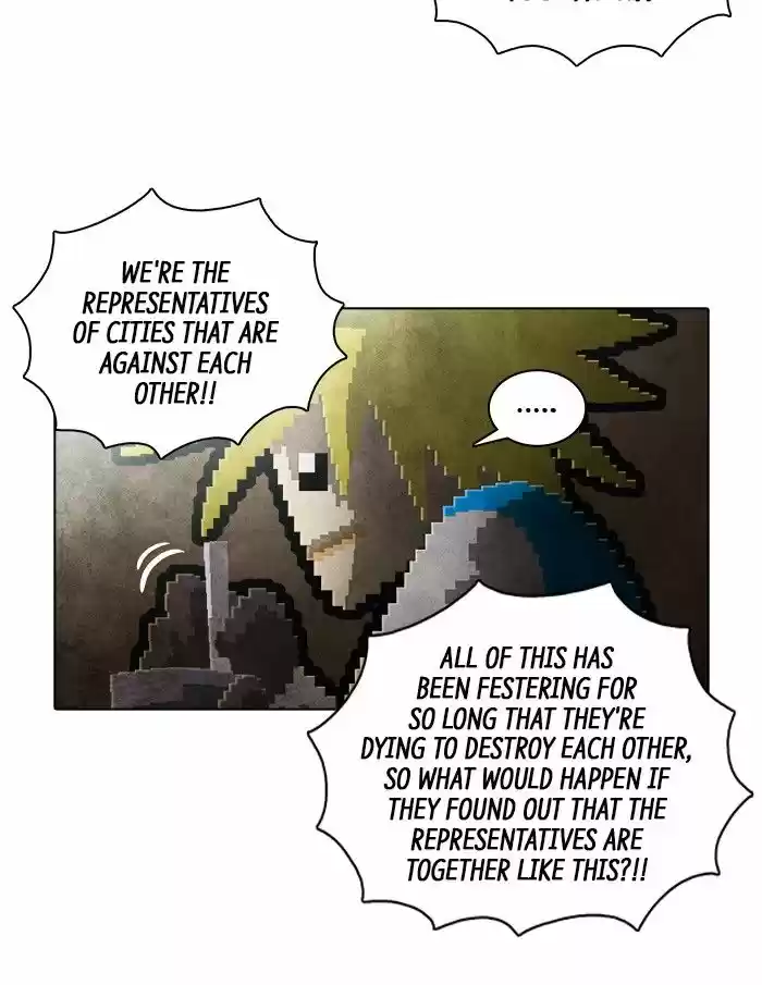 Guardians of the Video Game ch.158