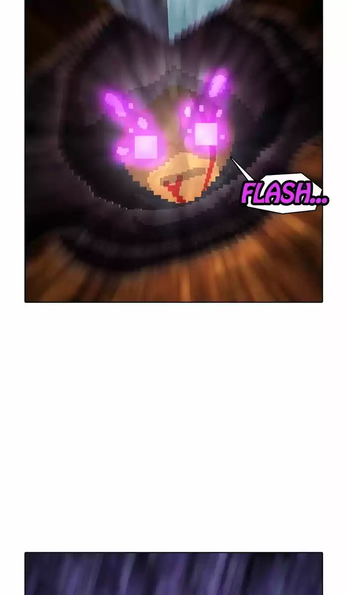 Guardians of the Video Game ch.158