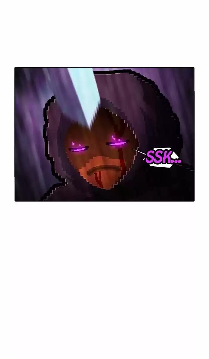 Guardians of the Video Game ch.158