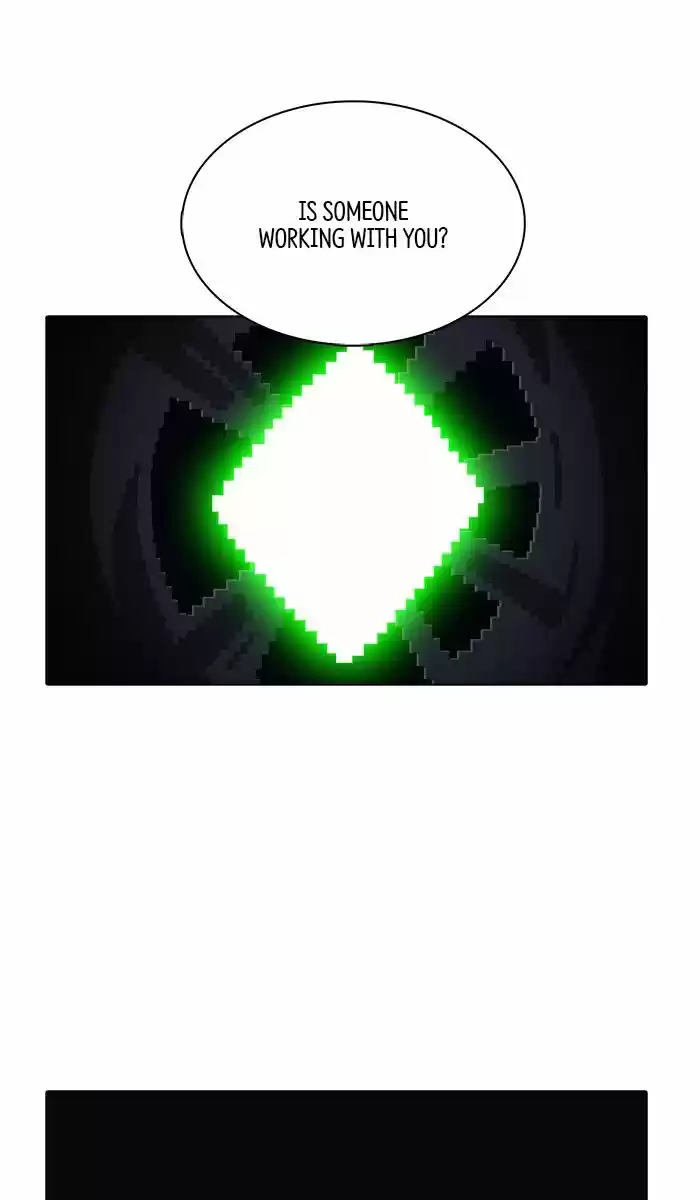 Guardians of the Video Game ch.161