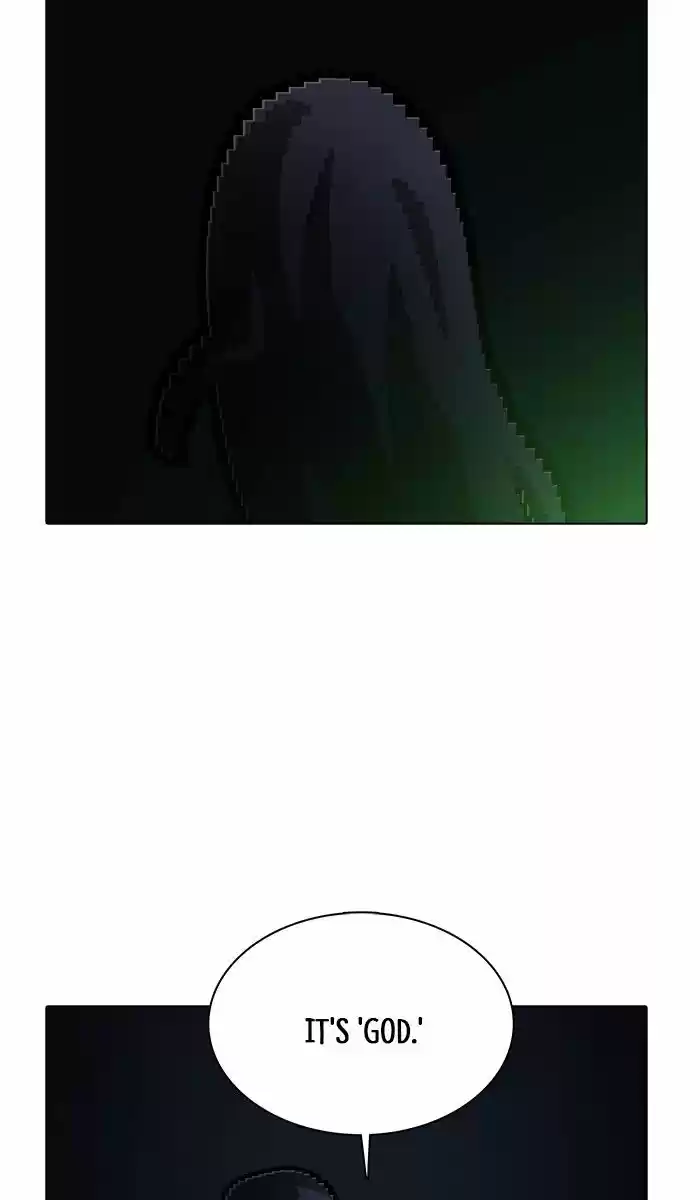 Guardians of the Video Game ch.161