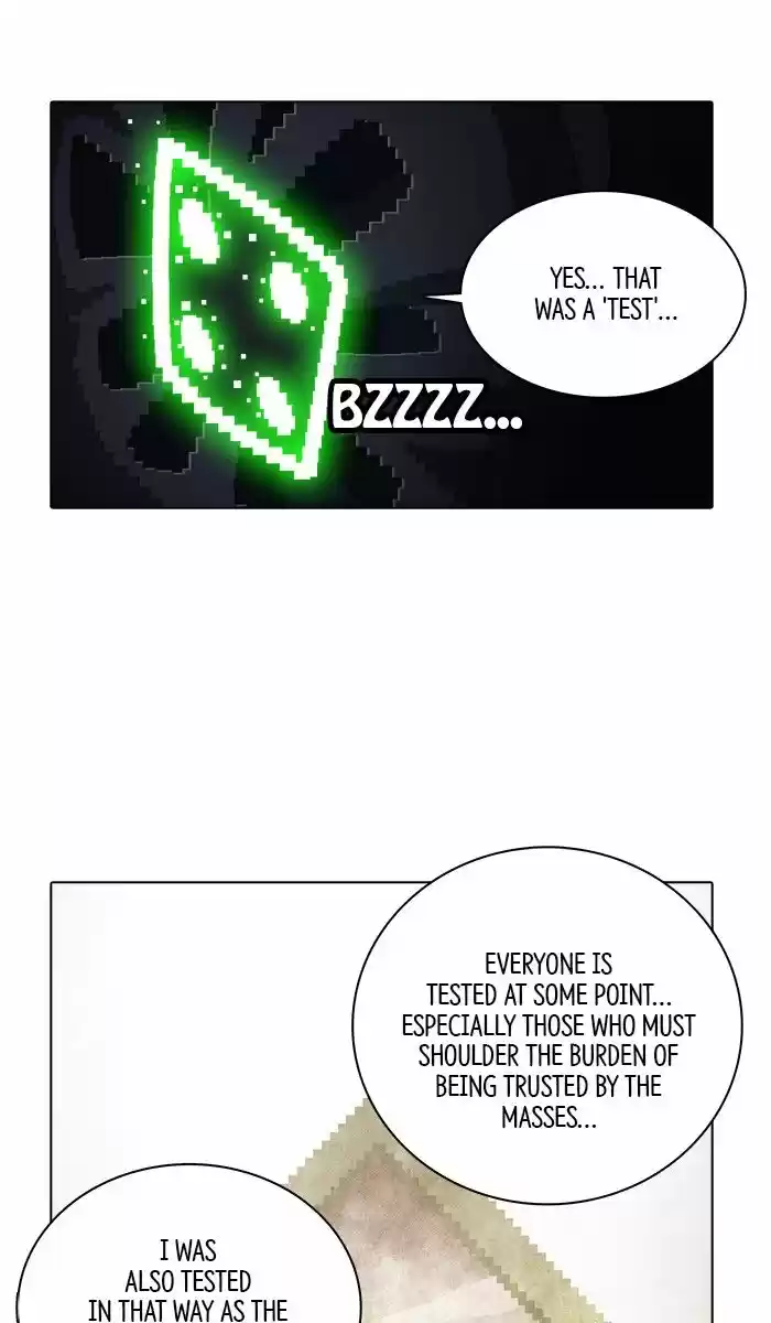 Guardians of the Video Game ch.161