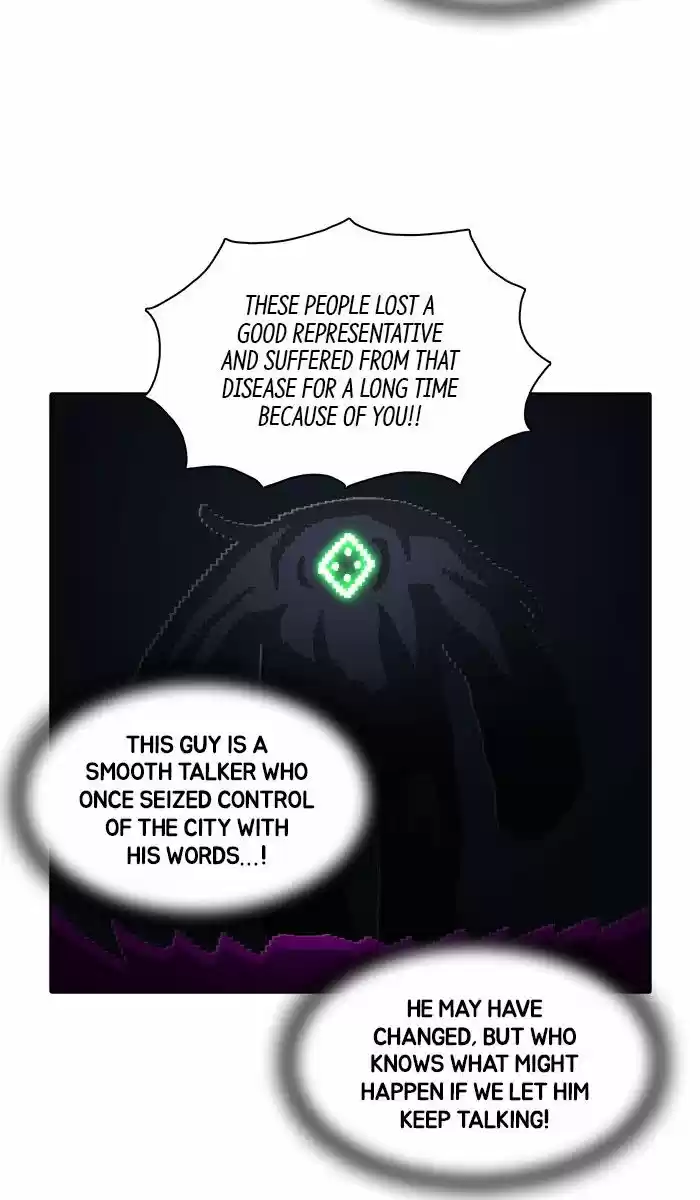 Guardians of the Video Game ch.161