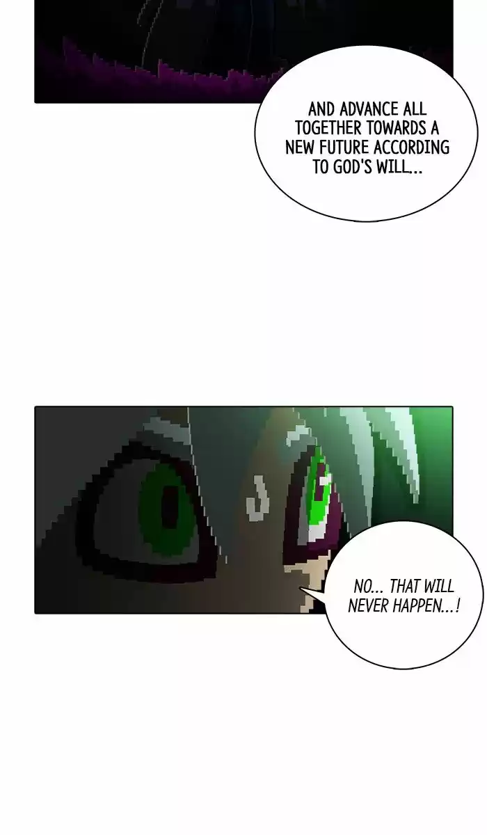 Guardians of the Video Game ch.161