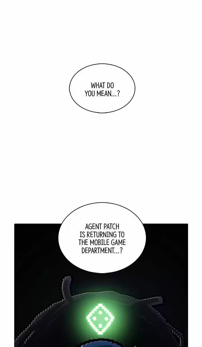 Guardians of the Video Game ch.163.5