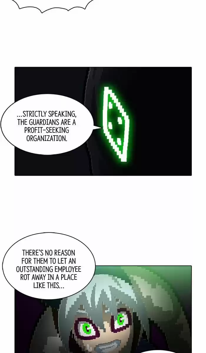Guardians of the Video Game ch.163.5