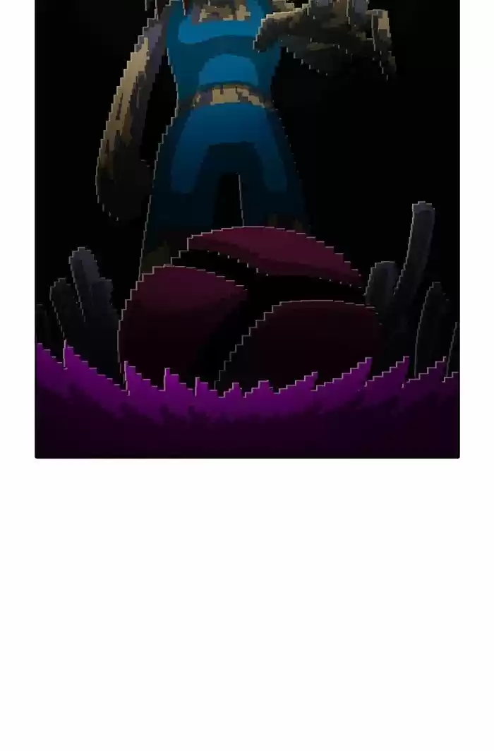 Guardians of the Video Game ch.163.5