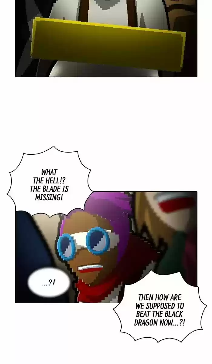 Guardians of the Video Game ch.176