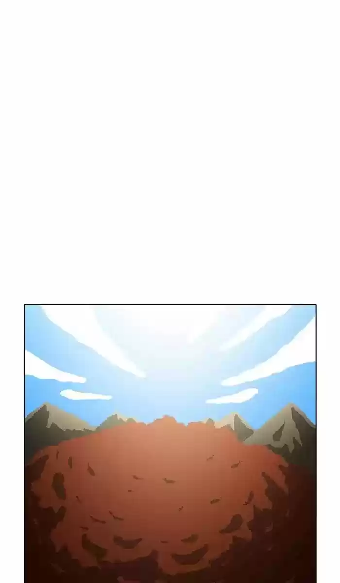 Guardians of the Video Game ch.176