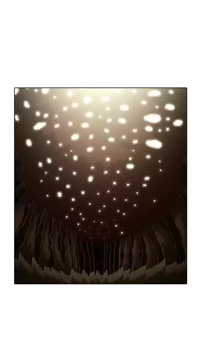 Guardians of the Video Game ch.176