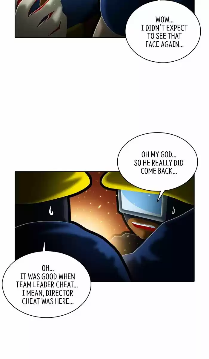 Guardians of the Video Game ch.177