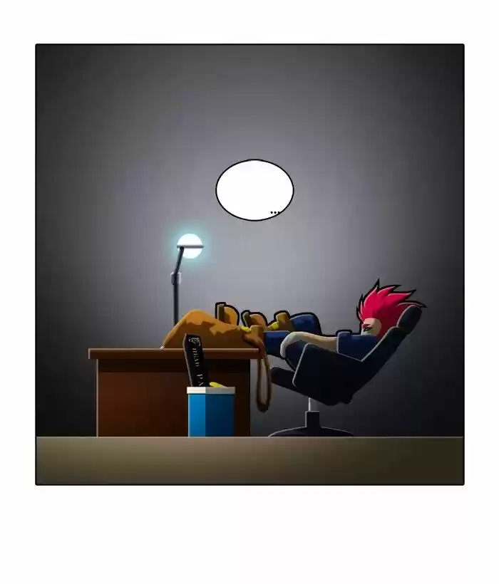 Guardians of the Video Game ch.177