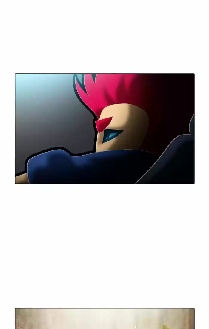 Guardians of the Video Game ch.177