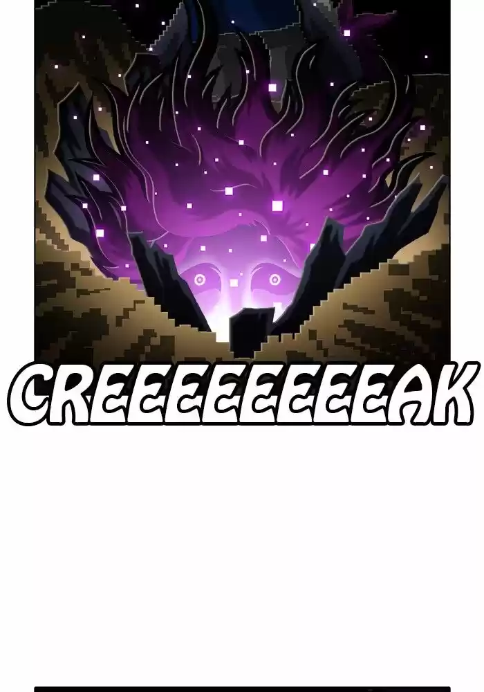 Guardians of the Video Game ch.177