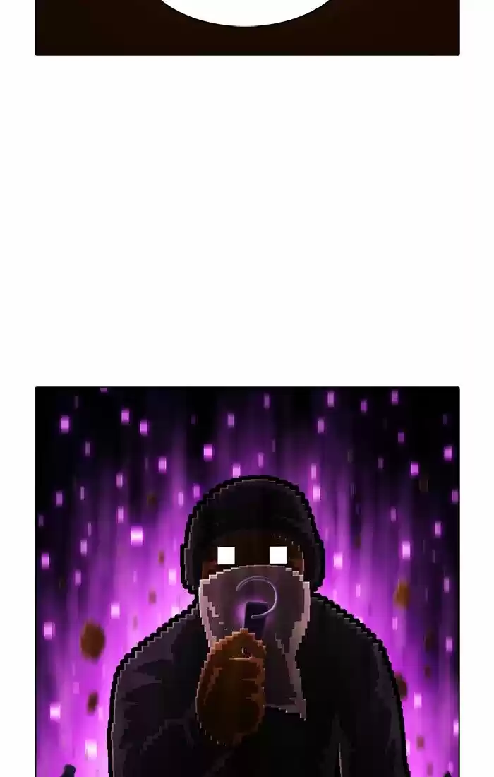 Guardians of the Video Game ch.177