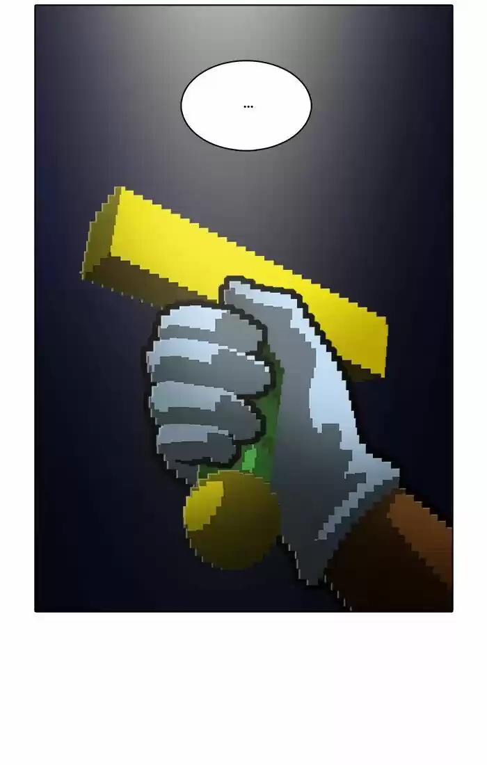 Guardians of the Video Game ch.178