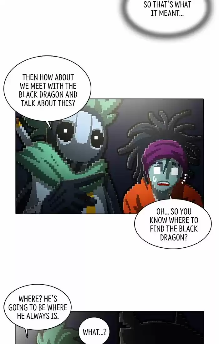 Guardians of the Video Game ch.178