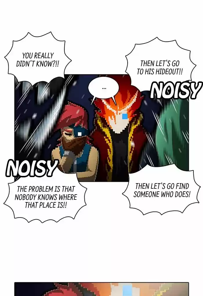 Guardians of the Video Game ch.178