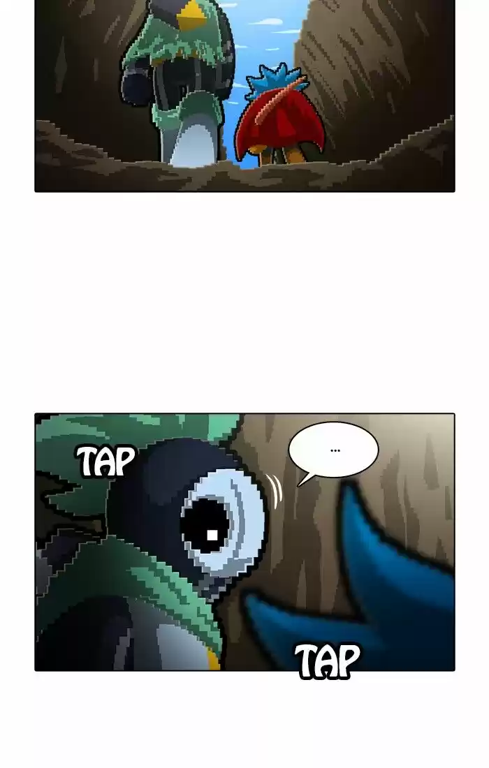 Guardians of the Video Game ch.178