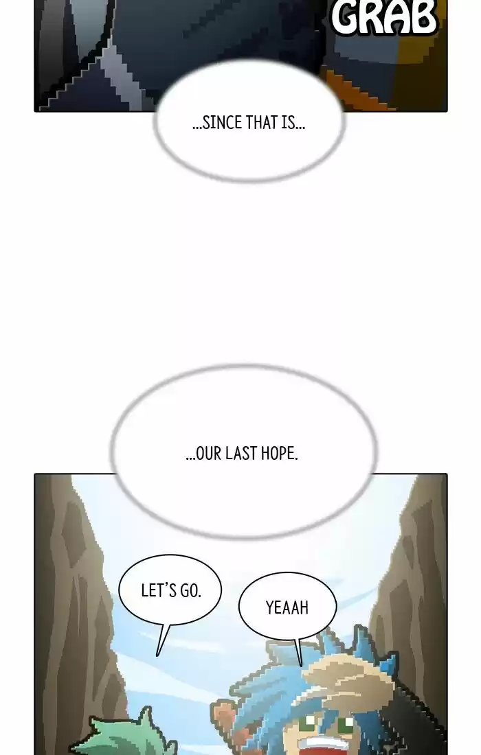 Guardians of the Video Game ch.178