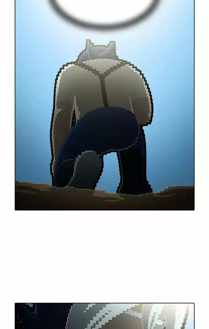 Guardians of the Video Game ch.178