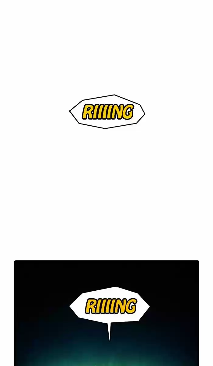 Guardians of the Video Game ch.179