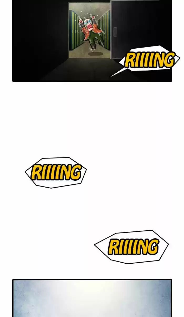 Guardians of the Video Game ch.179