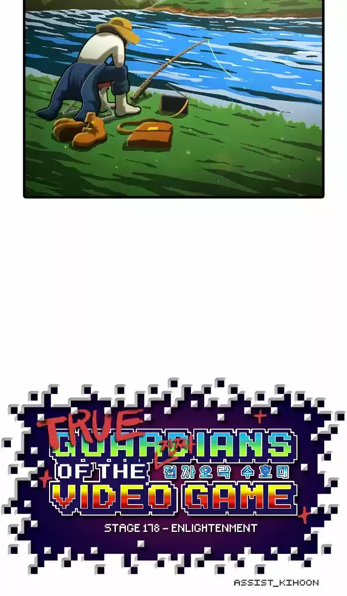 Guardians of the Video Game ch.179