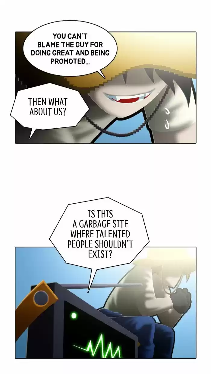 Guardians of the Video Game ch.180