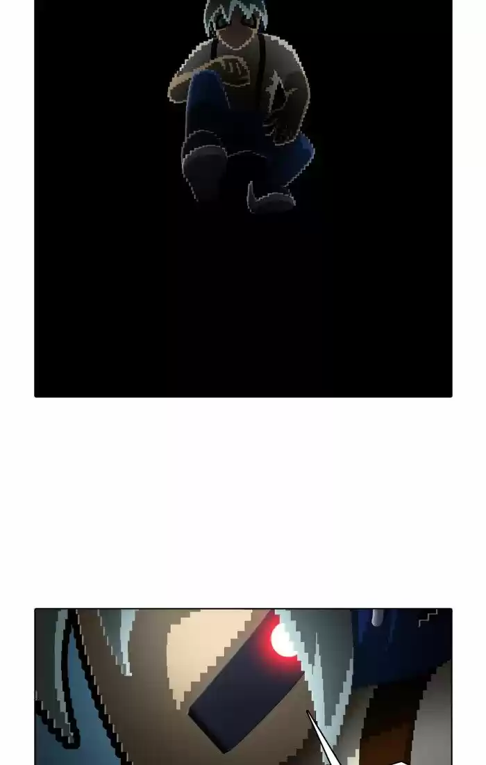 Guardians of the Video Game ch.180