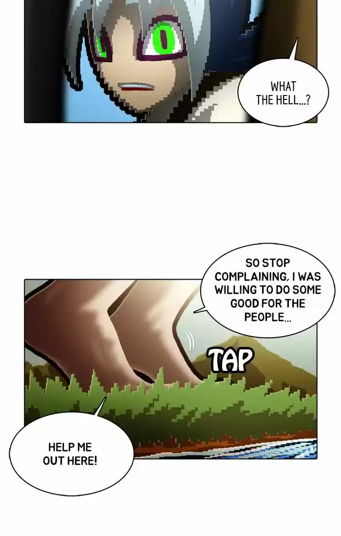 Guardians of the Video Game ch.180