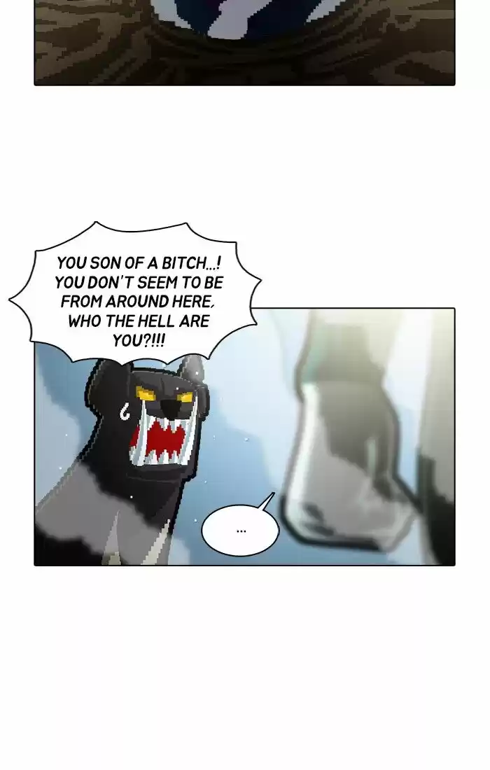 Guardians of the Video Game ch.181