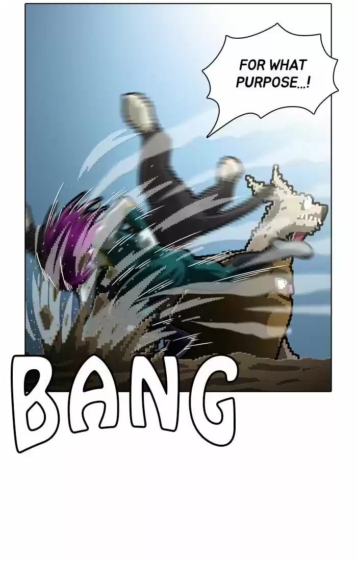 Guardians of the Video Game ch.181