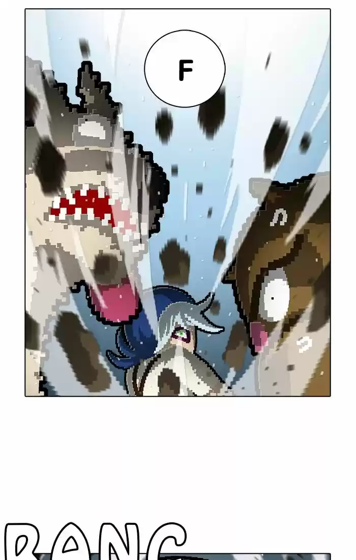 Guardians of the Video Game ch.181