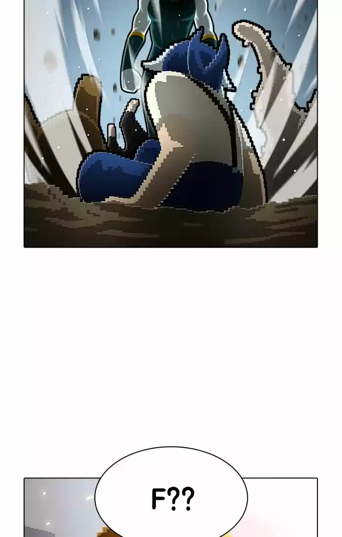 Guardians of the Video Game ch.181