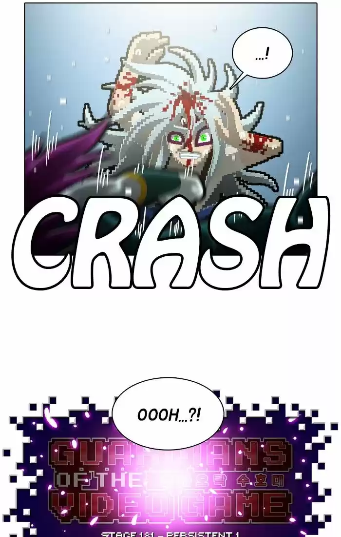 Guardians of the Video Game ch.182