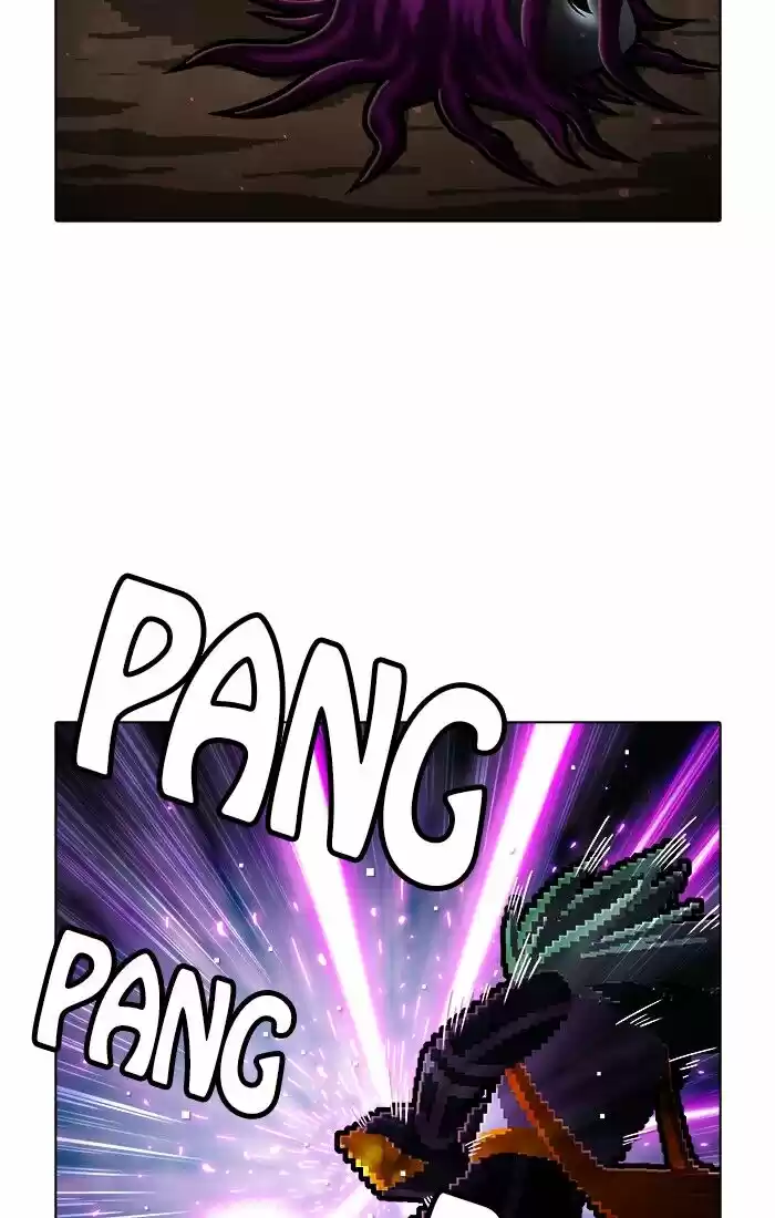 Guardians of the Video Game ch.182