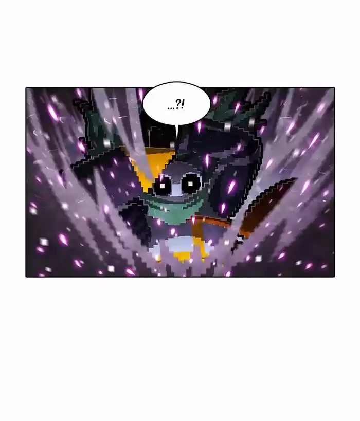 Guardians of the Video Game ch.182