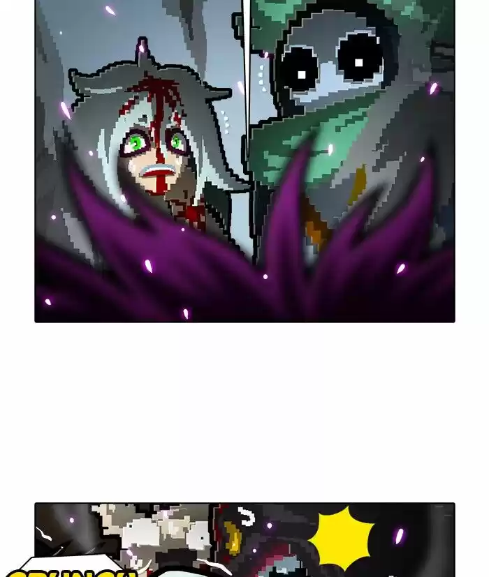 Guardians of the Video Game ch.183